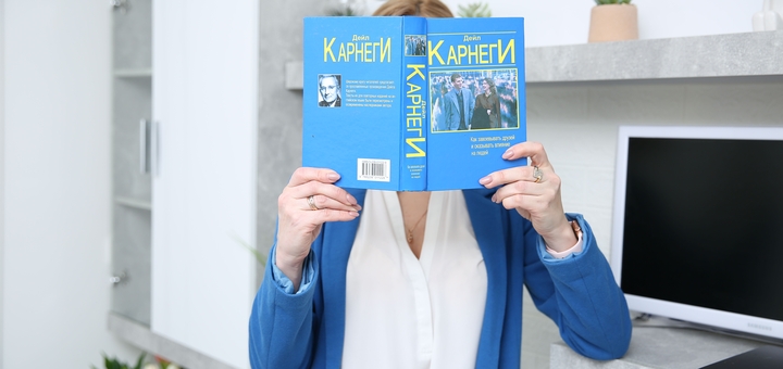 Психологические консультации Dr. Elenskaya. Акции и скидки