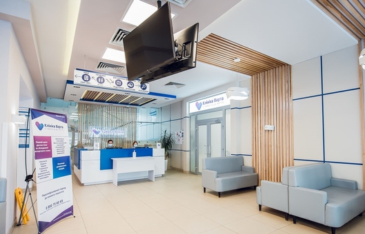 clinic warta kiev discount 14