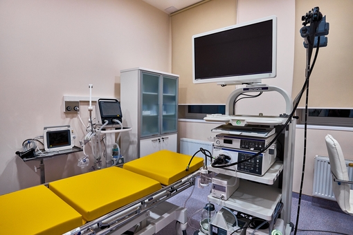 clinic warta kiev discount 21