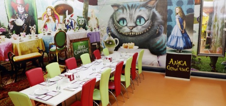 Детский развлекательный центр «JOY LAND». День рождение ребенка, игровой парк в Киеве