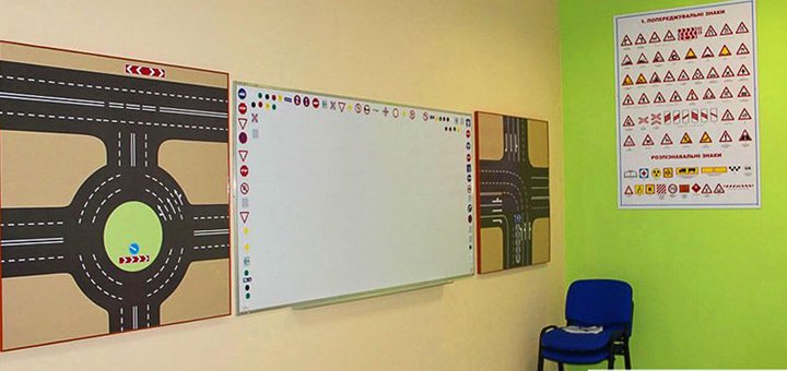 В автошколі «ДУКАТ» знижки на навчання 1
