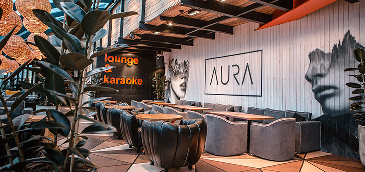 Акція в караоке-клубі «AURA Lounge & Karaoke»