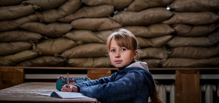 Крила України Нікополь