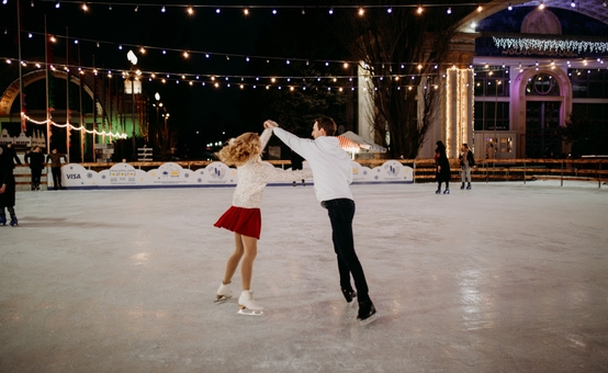 Skating rink at VDNG