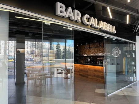 Скидки в ресторане Calabria