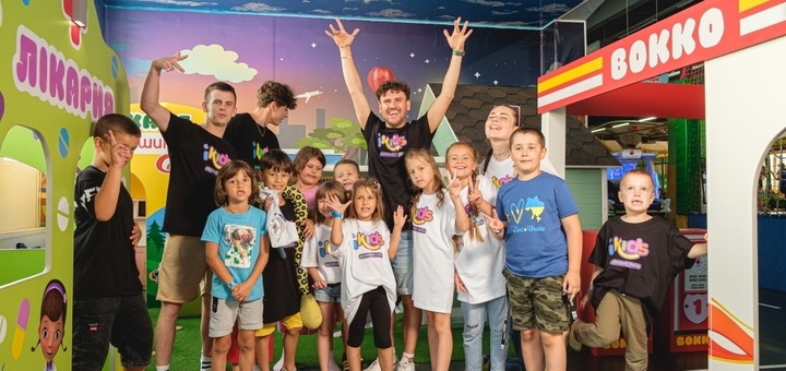 Дитячий табір за кордоном iKids Camp Болгарія. Відвідуйте по акції 4