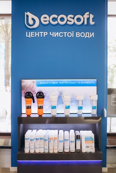 Фильтры для воды по акции Аквадар