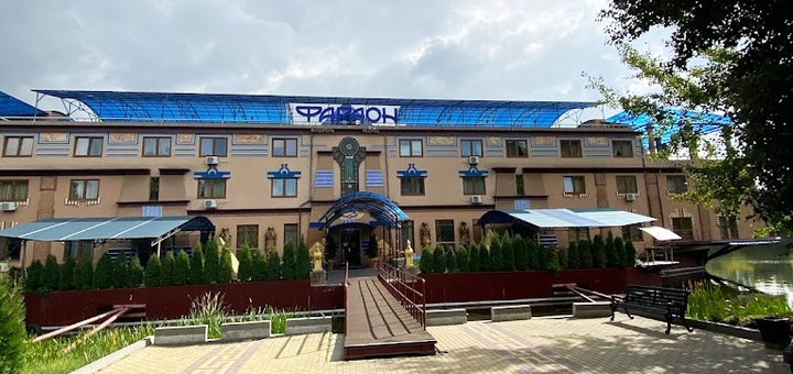 Hotel Pharaoh in Kyiv. Relax on the special offer 30