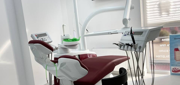 Pulse Clinic in Lviv. Visit with special offer 3