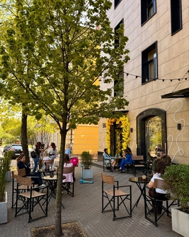 Shu Coffee Shop. Visit with special offer 31