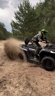 Kvadro Banda ATV Rentals on Special 18