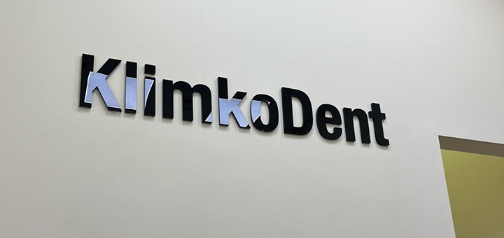 Стоматологическая клиника KlimkoDent по акции 2
