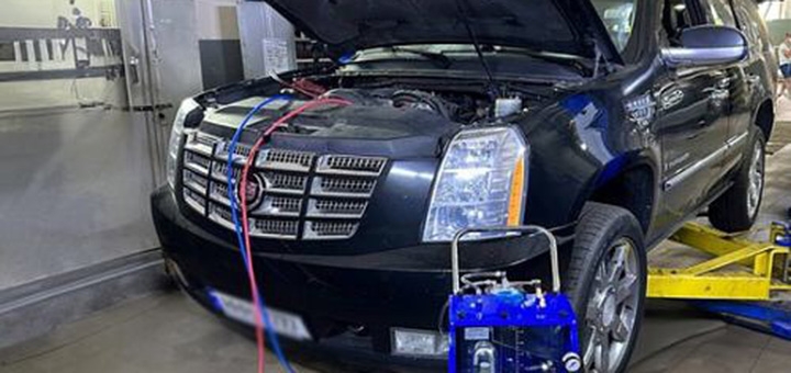 Bosch Car Service AutoPan on promotion 1
