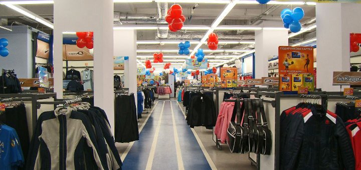 sportmaster outlet sportmaster outlet
