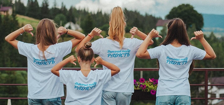 Joy Camp Carpathians Children's Camp. Visit with a special offer of 6