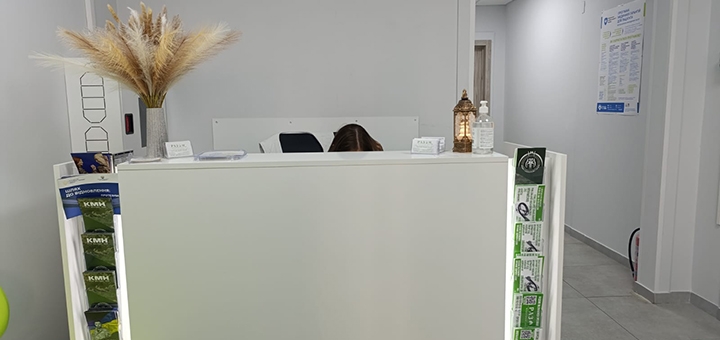 Медичний центр Разом. Відвідуйте по акції 5