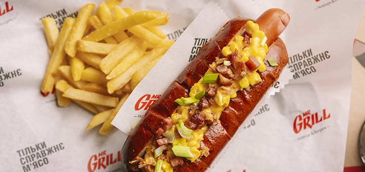 Mr. Grill Hotdogs & Burgers. Visit with promotion 7