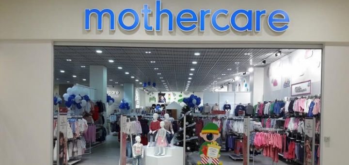 Mothercare Адреса Магазинов