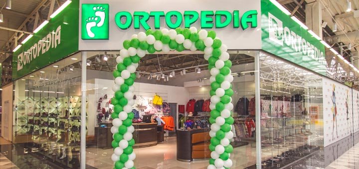 Скидки в магазинах «Ortopedia»