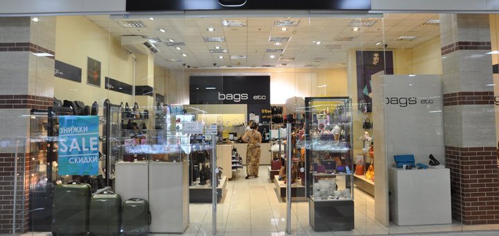 Promotion in “Bags etc” stores