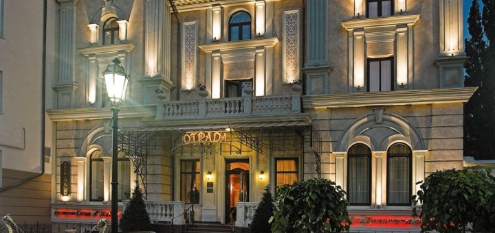 Сеть ювелирных бутиков «Otrada» 