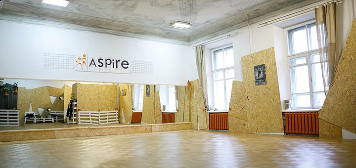 Aspire - латинские бальные танцы