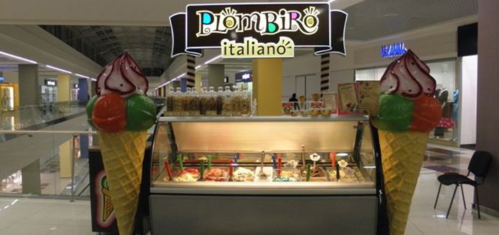 Скидки в «Plombiro Italiano»