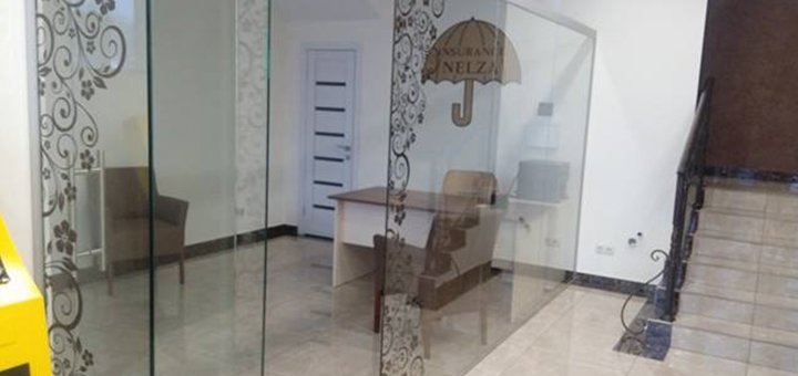 Страховая компания «Insurance NELZA» услуги страхования по скидкам №2