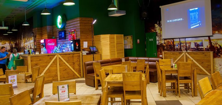 Скидки в ресторане «Beer Time»