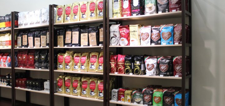 Скидки на кофе в магазинах «Base Coffee»