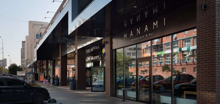 Акционное предложение от ресторана в ТЦ «ACADEM CITY»