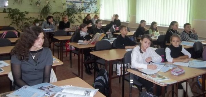 «Гимназия № 3» урок Английского