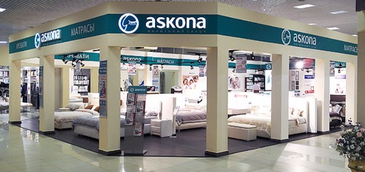 Акционное предложение в ТЦ «Аракс»