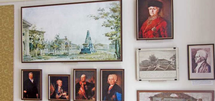 «Областной краеведческий музей» в Херсоне. Действуют скидки 1