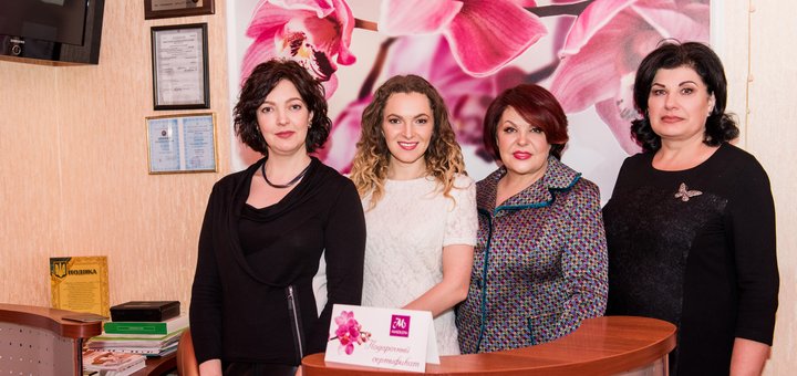 Лікарсько-косметологічний салон «Madlen» у Вінниці. Записуйтесь на плазмоліфтинг, мезотерапію та ботулінотерапію по акції.