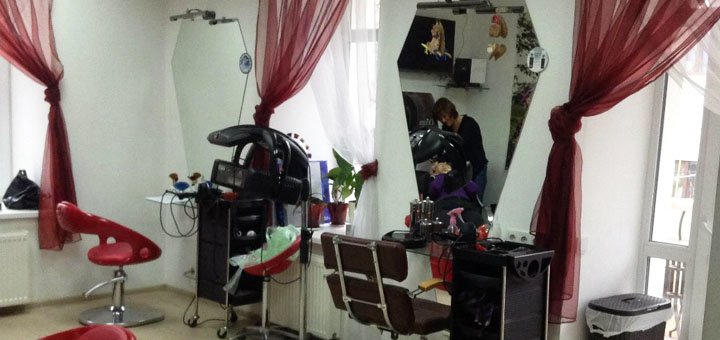 Discounts for beauty treatments in &quot;i love&quot;