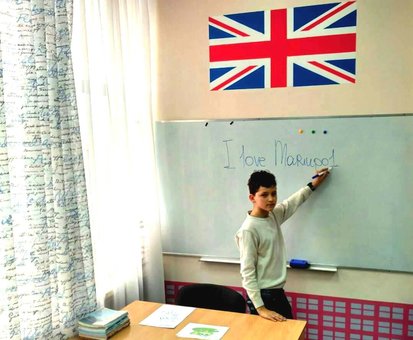 Курсы английского для детей в учебном центре «Альтер Эго» в Мариуполе. Записывайтесь на курсы по акции.