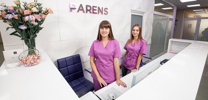 Низькі ціни в медичному центрі «PARENS-Україна»