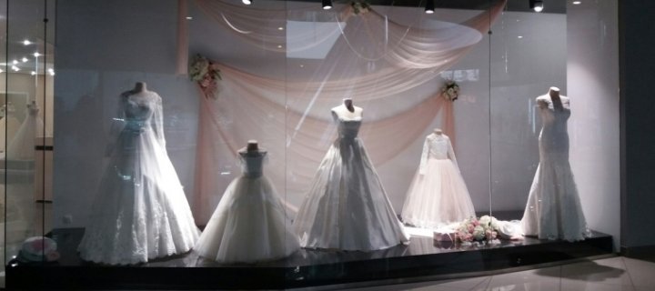 Весільний Салон «WEDDING ROOM»