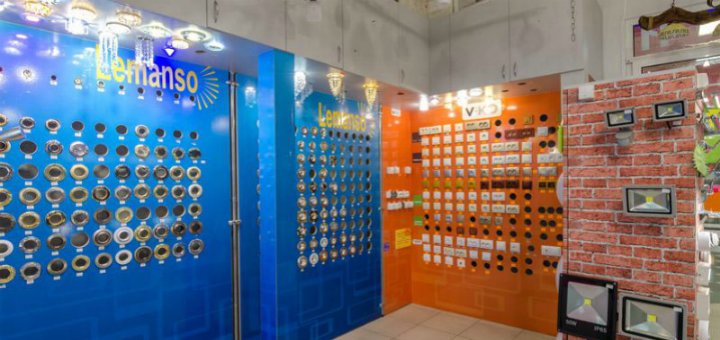 Скидки в магазине «Електродім»
