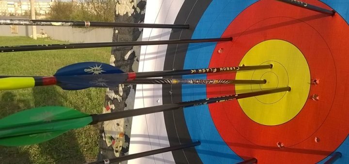 Donetsk Regional Archery Federation. Archery at a discount. Buy a subscription to the sports club at a discount.