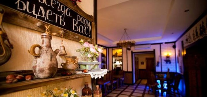 Бар «Bar BQ» у Львові. Забронювати столик із знижкою. Знижки у барах Одеси.