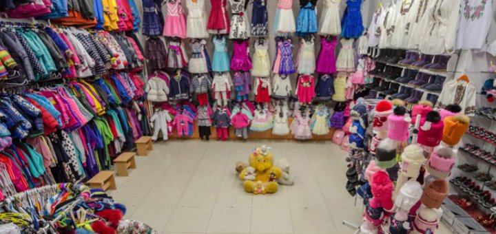 Discounts in the store "dityachiy"
