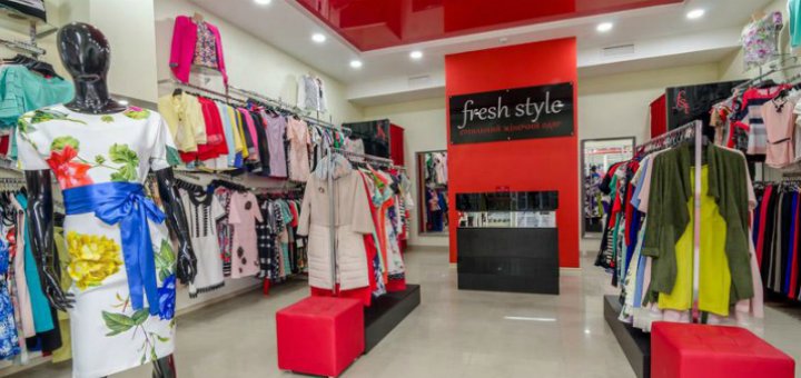Акции в магазине «Fresh Style»