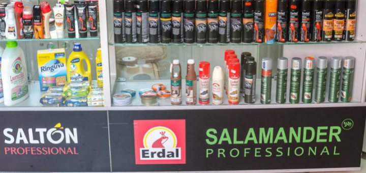 Скидки в магазине «Salamander»