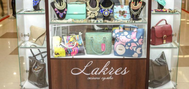 Акции в магазине «Lakres»