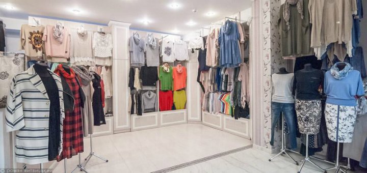 Скидки в магазине «Stylish»