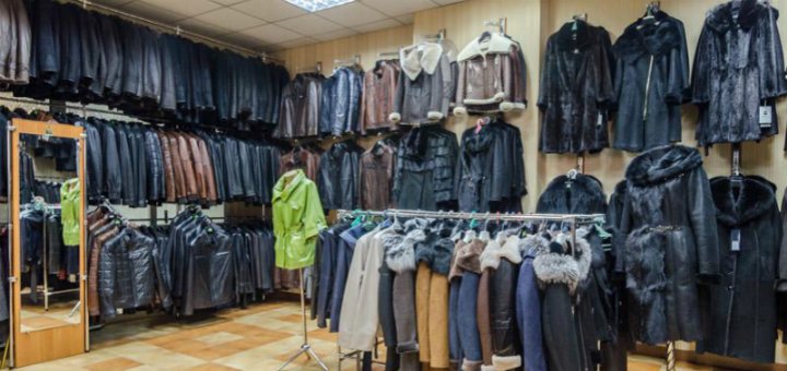 Скидки в магазине «Еліс»