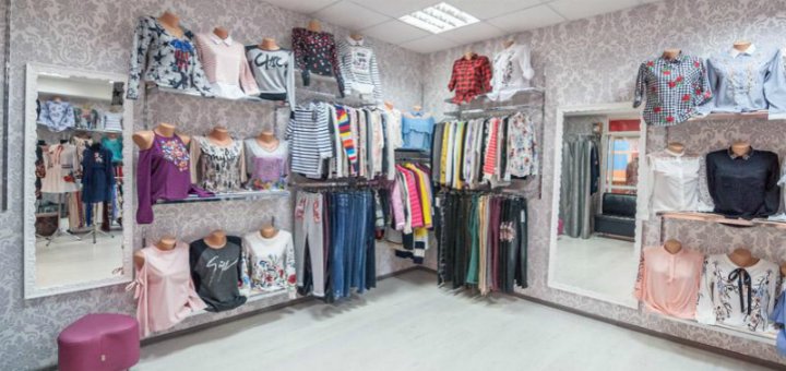 Discounts in the store "lilu"