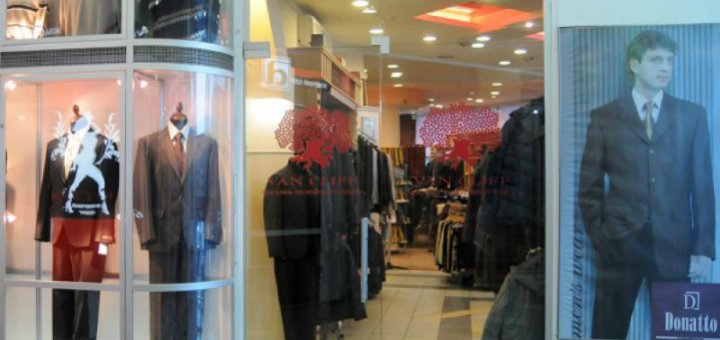 Special prices in the van cliff store